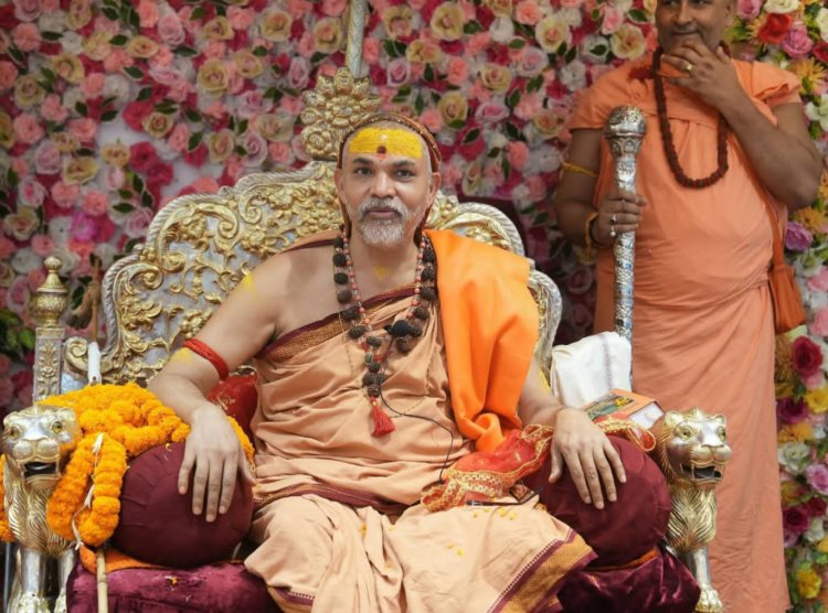 श्री विद्यामठ में तीन दिवसीय पूर्णिमा महोत्सव,शंकराचार्य के सानिध्य में विविध कार्यक्रम