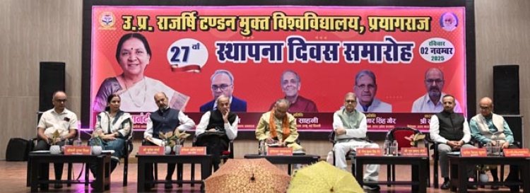 पर्यावरण और स्वास्थ्य के प्रति समाज को जागरूक बनायें : आनंदीबेन पटेल