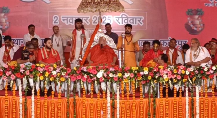 हिंदू अपनी संस्कृति का संरक्षण व संवर्धन करें : जगद्गुरु रामभद्राचार्य