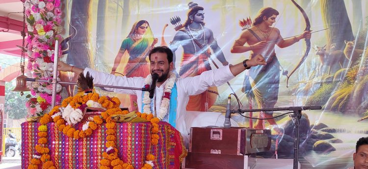 रामकथा के श्रवण से मन के राग, द्वेष, ईर्ष्या, भेदभाव स्वतः समाप्त होते हैं : आचार्य व्योम त्रिपाठी