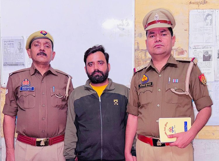 महिला से छेड़खानी के मामले में बारह वर्षों से फरार आरोपित गिरफ्तार