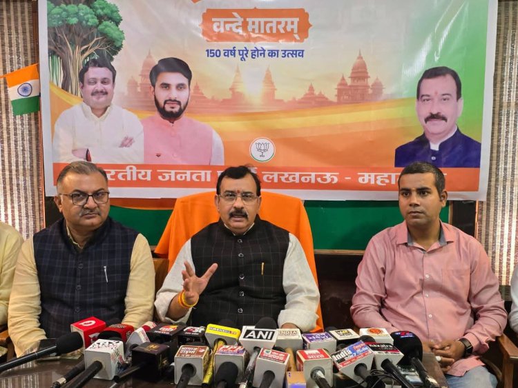 लखनऊ में वंदेमातरम गायन के होंगे भव्य आयोजन