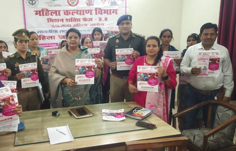 काउंसलिंग कर महिलाओं में बढ़ाएं आत्मविश्वास : रेनू गौड़