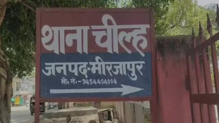 प्यार के जाल में फंसाकर धर्म परिवर्तन, आरोपित पहुंचा जेल