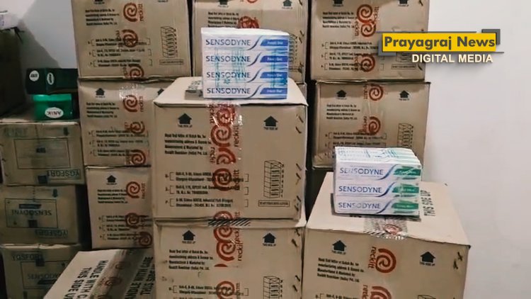 प्रयागराज में नकली उत्पादों के सबसे बड़े रैकेट का पर्दाफाश: आपकी रसोई से बाथरूम तक खतरा!