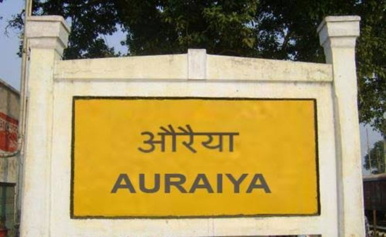 सीज वाहनों के लिए बनेगा नया यार्ड, परिवहन विभाग को मिलेगी बड़ी राहत