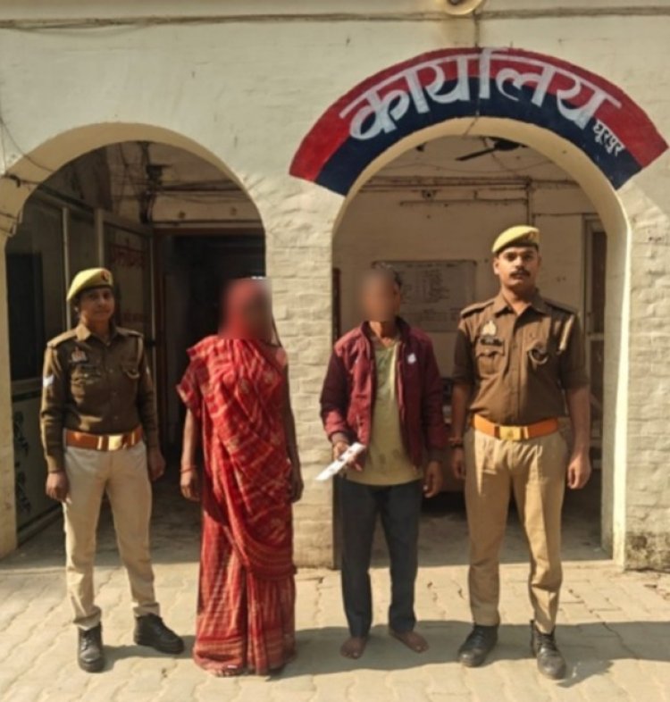 प्रयागराज : किशोरी की हत्या का खुलासा, मां—बाप ही निकले कातिल