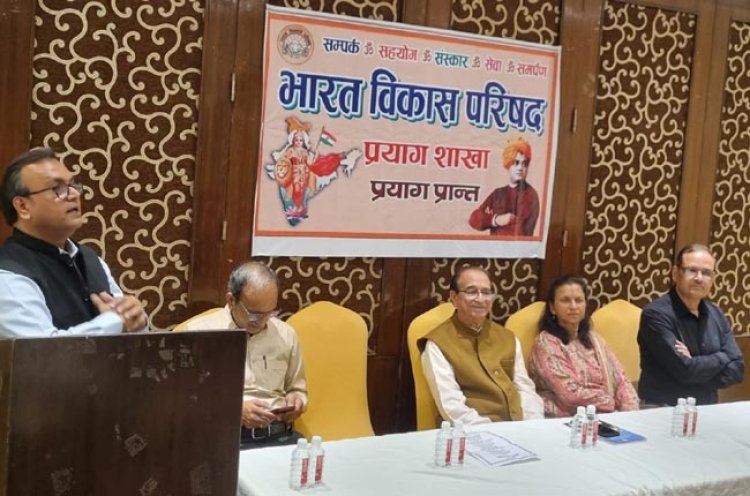 समग्र स्वास्थ्य को ध्यान में रखकर जीवन शैली और खान-पान में सुधार आवश्यक : डॉ विकास मिश्रा
