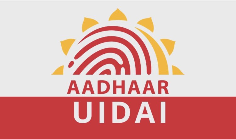 आधार में बच्चों का अनिवार्य बायोमेट्रिक अपडेट बढ़ाने के लिए यूआईडीएआई अपनाएगा व्यवहारिक तरीका