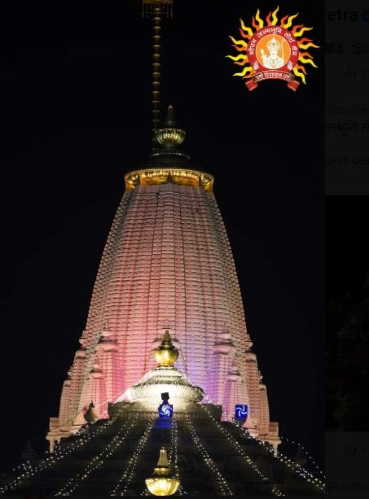 लोकल टू ग्लोबल मिशन की मिसाल बनेगा राम मंदिर का ध्वजारोहण समारोह