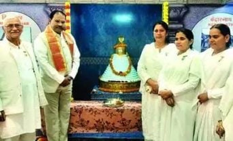 प्रजापिता ब्रह्माकुमारी ईश्वरीय विश्वविद्यालय ने 12 ज्योतिर्लिंग मेले का किया शुभारम्भ