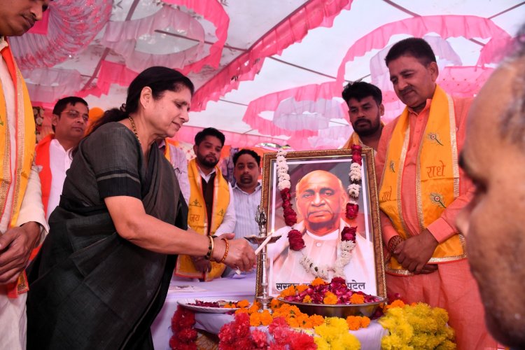 कन्नौज: तालग्राम में सरदार पटेल की याद में यूनिटी मार्च आयाेजित