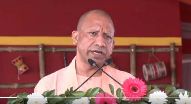 मुख्यमंत्री योगी ने किया जनजाति भागीदारी उत्सव का शुभारम्भ