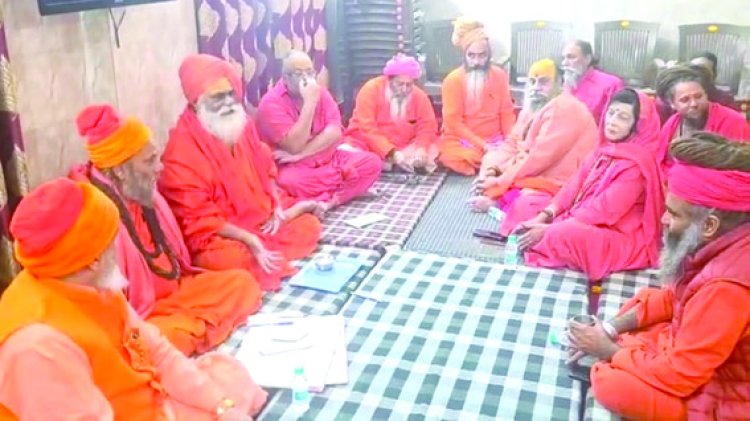 हरिद्वार अर्द्धकुंभ में शामिल नहीं होगा जूना अखाड़ा