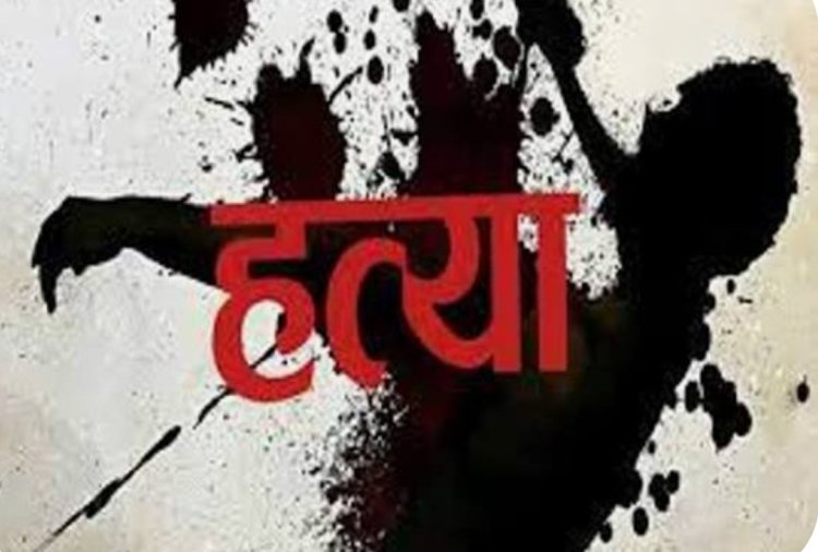 मां ने मासूम बेटे को चूल्हे में जलाया फिर लगा ली फांसी, दोनों की मौत