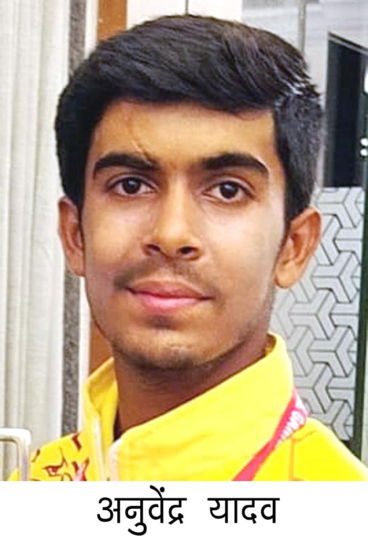 यूपी अंडर-19 क्रिकेट टीम में चयनित हुए प्रयागराज के अनुवेंद्र यादव