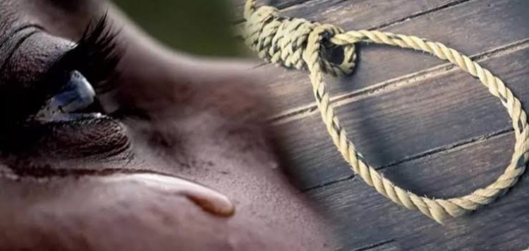 मानसिक तनाव के चलते एक व्यक्ति ने की आत्महत्या