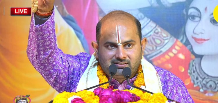 राजा बलि ने अपनी भक्ति से भगवान को ही छल लिया : आलोक शास्त्री