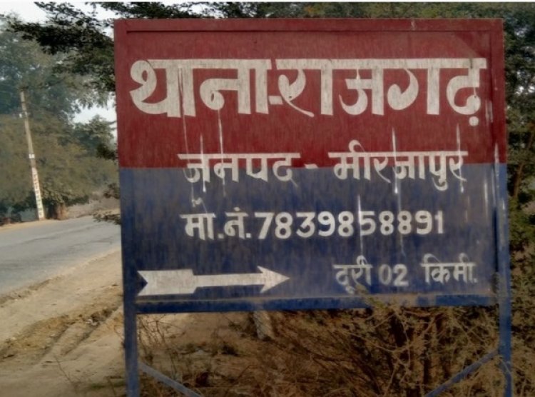 मीरजापुर: पेंशन छीनने का विरोध पर नशेबाजाें ने वृद्ध महिला को पीटा