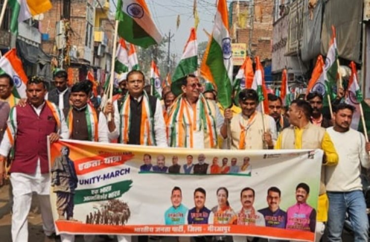 सरदार पटेल की 150वीं जयंती पर मीरजापुर में रन फॉर यूनिटी