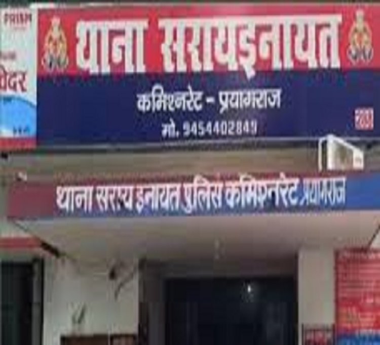 ट्रैक्टर की टक्कर लगने से किसान की मौत