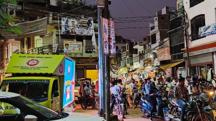 डिजिटल मोबाइल वैन से प्रयागराज मंडल में चल रहा संरक्षा जागरूकता अभियान