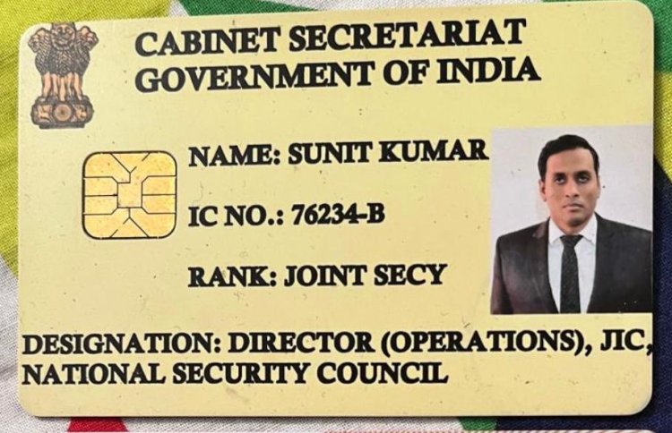 नोएडा में फर्जी रॉ अधिकारी गिरफ्तार