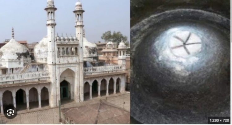 श्रृंगार गौरी-ज्ञानवापी के लंबित केस में सील वजूखाने के ताले पर लगे पुराने कपड़े बदलने की अर्जी पर अब तीन दिसंबर को होगी सुनवाई