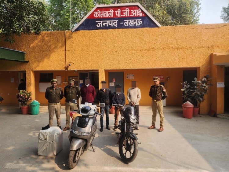 पीजीआई इलाके में बंद घरों को निशाना बनाने वाला चोराें का गैंग गिरफ्तार