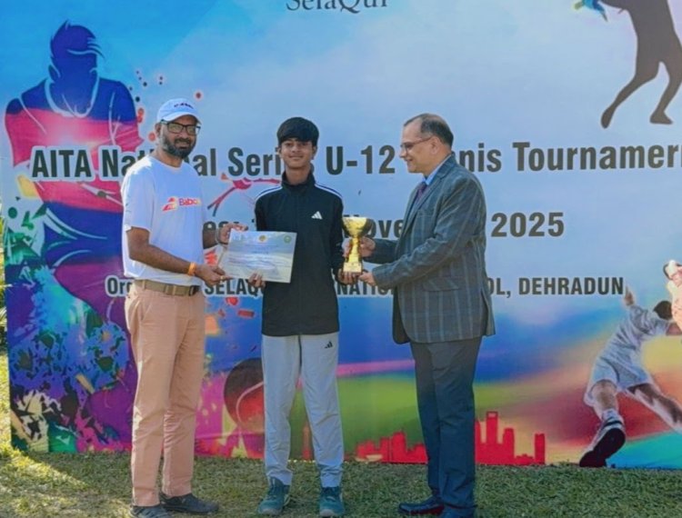 हारिस ने नेशनल लॉन टेनिस टूर्नामेंट का खिताब अपने नाम किया