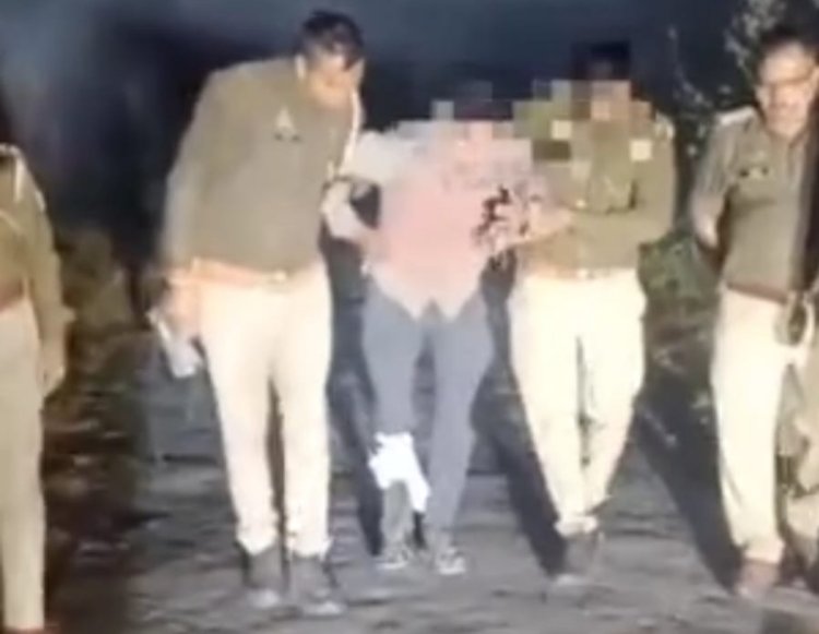 रेप का आरोपी मुठभेड़ में गिरफ्तार ,पैर में लगी गोली