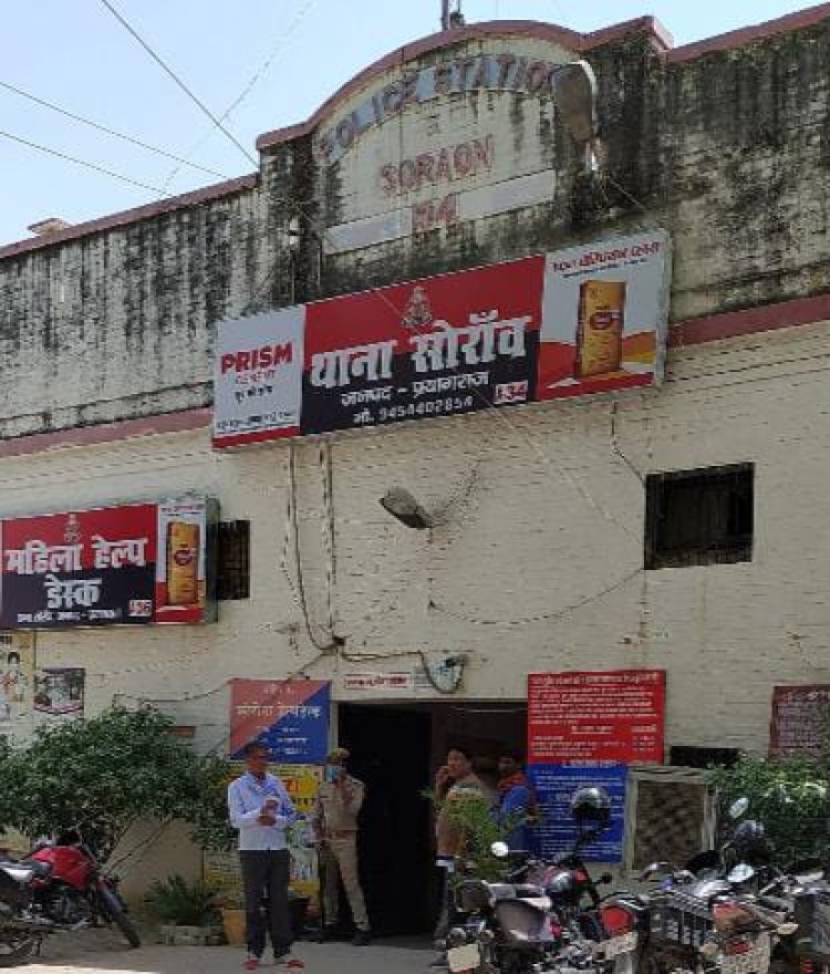 प्रयागराज: ट्रक की टक्कर लगने से मोटरसाइकिल सवार दो युवकाें की मौत