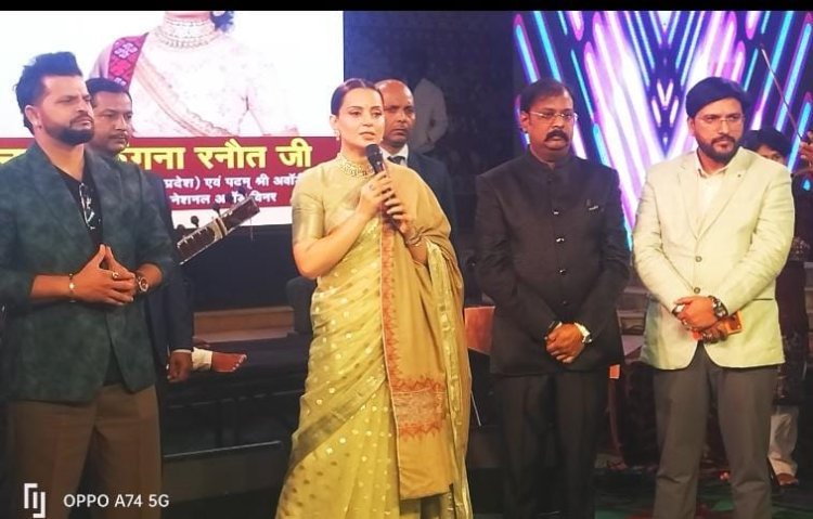 सिने अभिनेत्री सांसद कंगना रनौत और क्रिकेट स्टार सुरेश रैना ने डिजिटल सदस्यता अभियान का किया शुभारम्भ