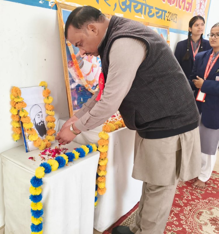 गुरु तेग बहादुर का 350 वां शहीदी दिवस मनाया गया , सिखों के नौवें गुरु हैं पूज्यनीय