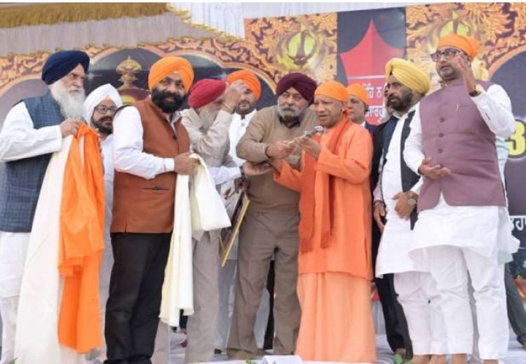 गुरु तेग बहादुर का शहीदी दिवस हम सभी को प्रेरणा देता है : योगी आदित्यनाथ