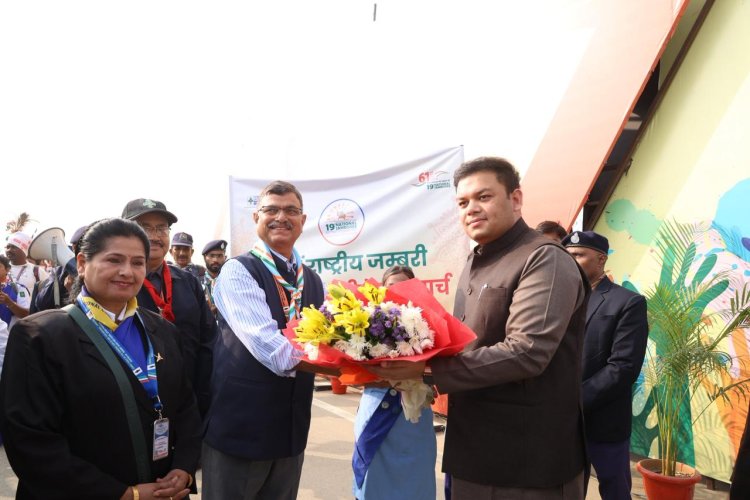 19वीं राष्ट्रीय जंबूरी : बेसिक शिक्षा राज्य मंत्री ने किया इंटीग्रेशन रूट मार्च का शुभारंभ