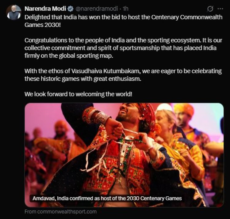 2030 कॉमनवेल्थ गेम्स की मेजबानी भारत को, पीएम मोदी ने कहा- “भारत की सामूहिक प्रतिबद्धता और खेल भावना की जीत”