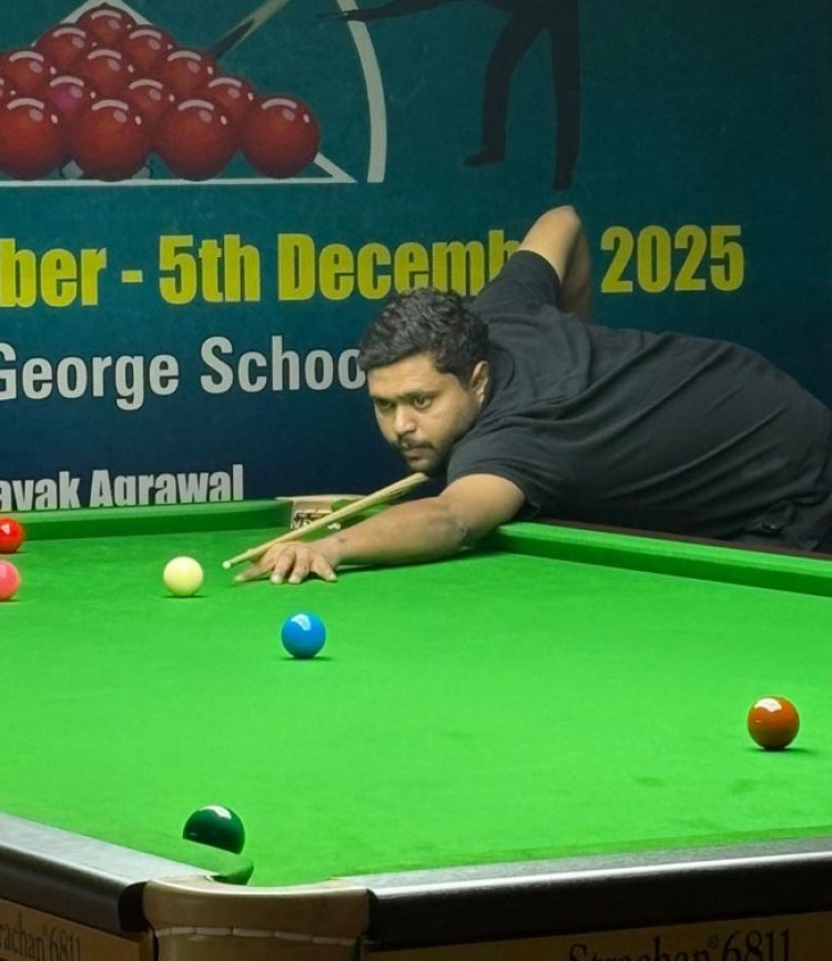 राजा रामकुमार भार्गव स्मृति राज्य स्तरीय बिलियर्ड्स और स्नूकर चैम्पियनशिप