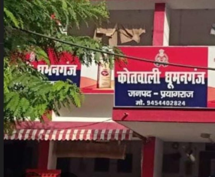 माफिया अतीक के छोटे बेटे के खिलाफ मुकदमा दर्ज