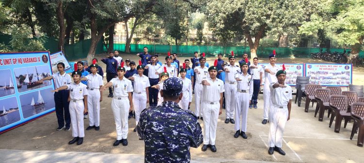 वाराणसी: संविधान दिवस पर 7 नेवल यूनिट एनसीसी, बीएचयू, ग्रुप मुख्यालय वाराणसी ‘ए’ के कैडेट्स ने ली शपथ