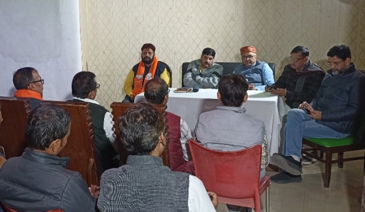 भाजपा के शक्ति केंद्रों पर एसआईआर को लेकर ताबड़तोड़ बैठकों का आयोजन