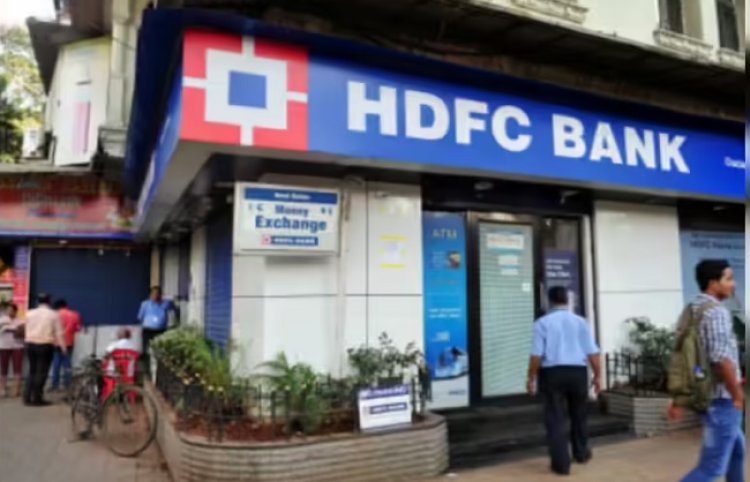 आरबीआई ने एचडीएफसी बैंक पर 91 लाख रुपये का लगाया जुर्माना