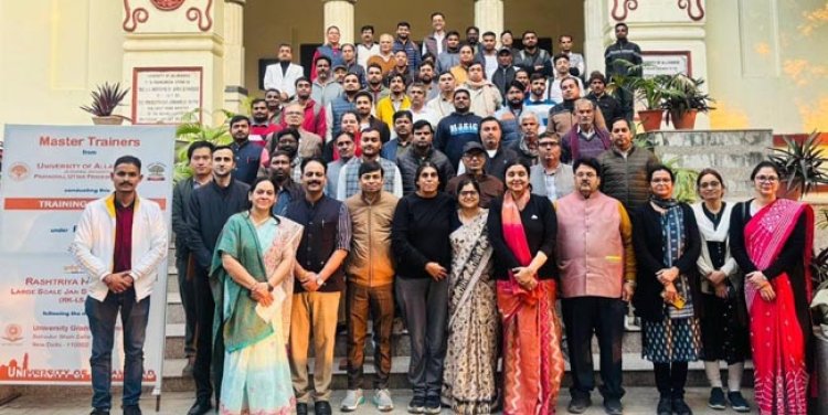 इविवि : राष्ट्रीय कर्मयोगी वृहद जनसेवा कार्यक्रम के दो बैचों का आयोजन