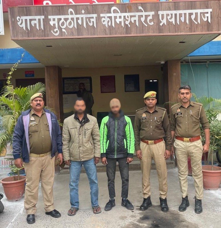 गैंगस्टर मामले में फरार दो युवक गिरफ्तार