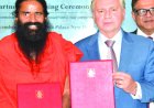 पतंजलि योगपीठ व रूस सरकार के मध्य ऐतिहासिक एमओयू पर हस्ताक्षर