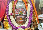 उज्जैन में महाकाल मंदिर की ऑनलाइन बुकिंग 25 दिसंबर से होगी बंद, नए साल पर बदली जाएगी दर्शन व्यवस्था