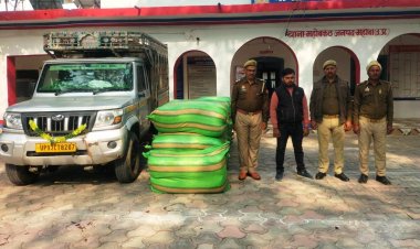 12 लाख का अवैध गुटखा एवं सुपारी बरामद, एक अभियुक्त गिरफ्तार