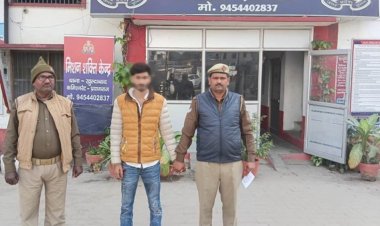 प्रयागराज: पच्चीस हजार का ईनामी बदमाश गिरफ्तार