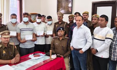 ट्रेन में यात्रियों का सामन चोरी करने वाले गिरोह के चार अपराधी गिरफ्तार