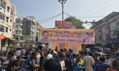 समर्थकों ने सांसद रमेश अवस्थी मनाया गया जन्मदिन